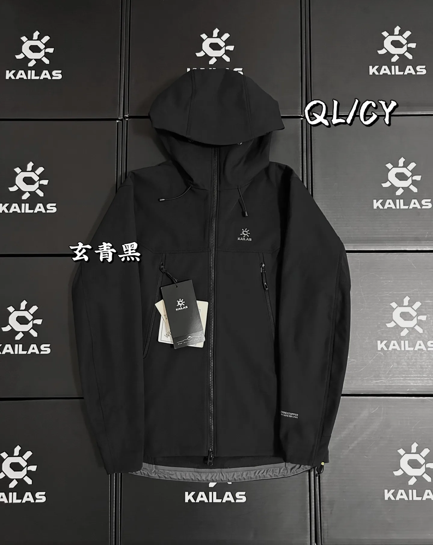M8ic-MAX Fleece-Lined Softshell Hooded Jacket D34020855