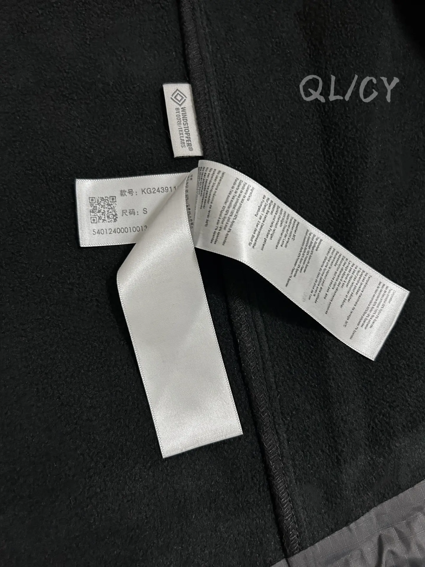M8ic-MAX Fleece-Lined Softshell Hooded Jacket D34020855 — view 8