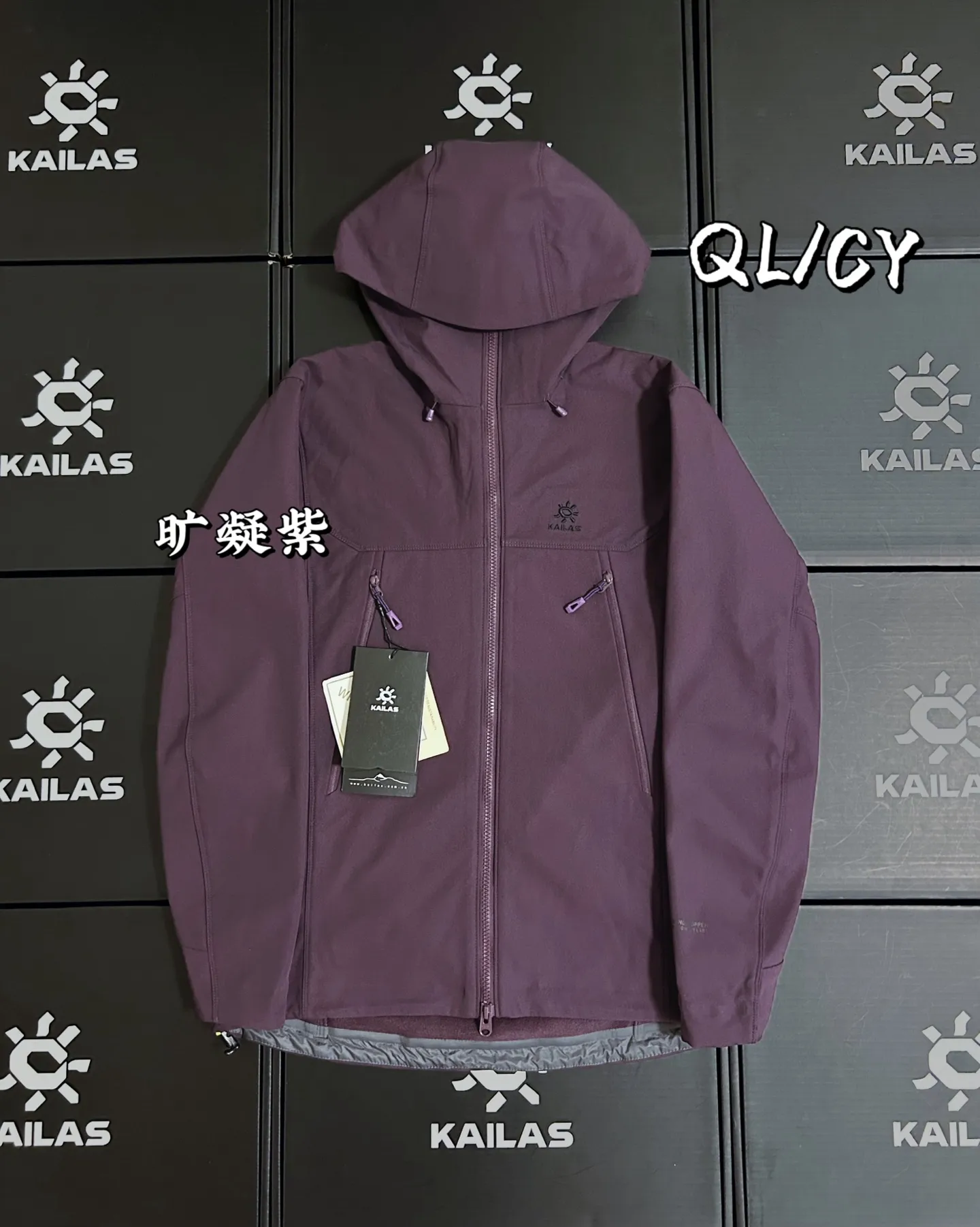 M8ic-MAX Fleece-Lined Softshell Hooded Jacket D34020858
