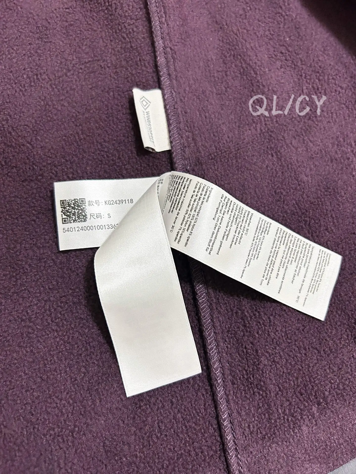 M8ic-MAX Fleece-Lined Softshell Hooded Jacket D34020858 — view 5