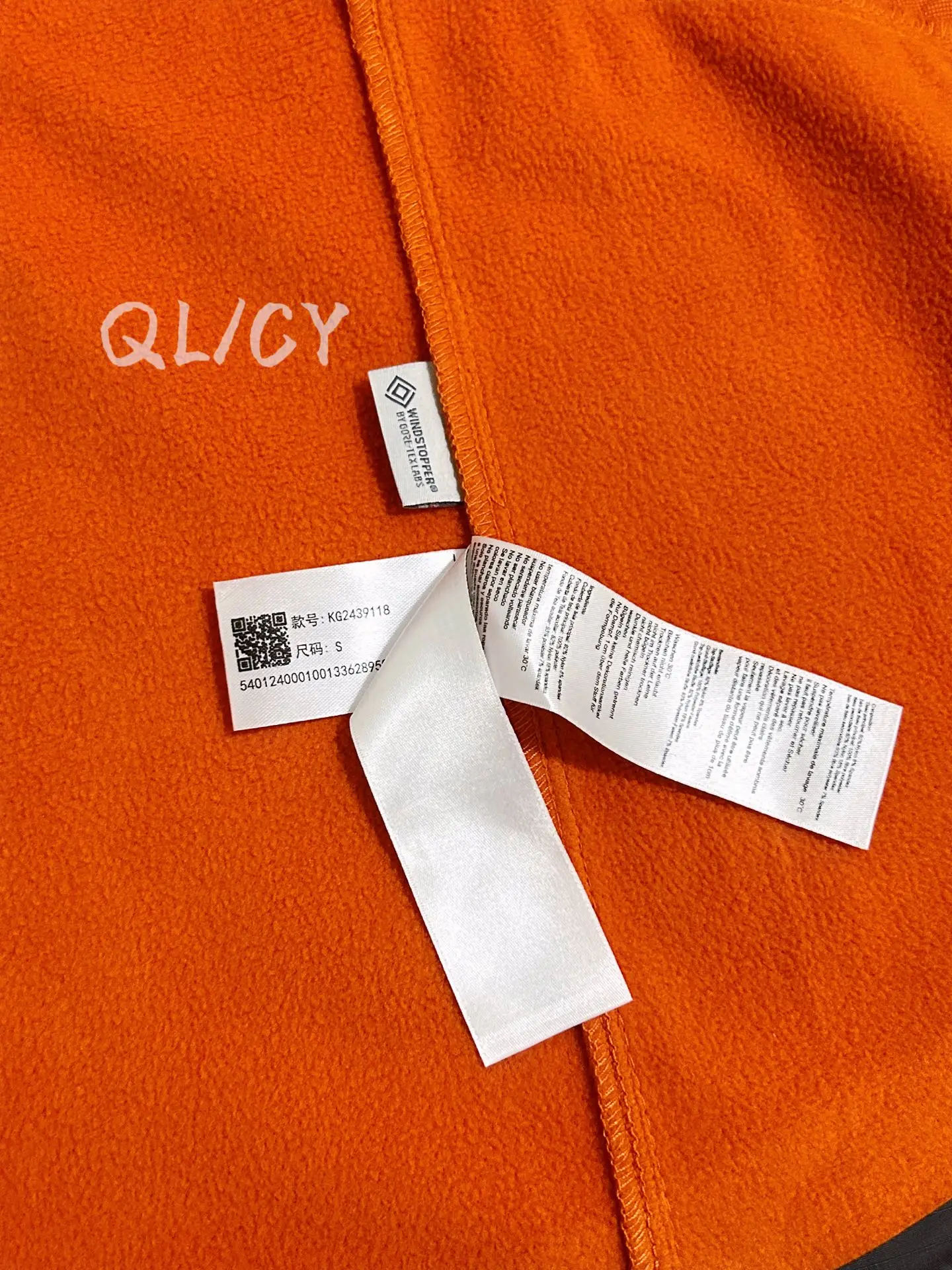 M8ic-MAX Hooded Softshell Jacket D34020854 — view 2