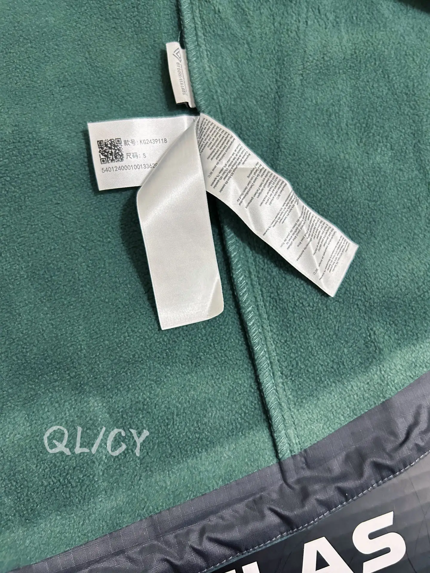 M8ic-MAX Fleece-Lined Softshell Hooded Jacket D34020857 — view 4