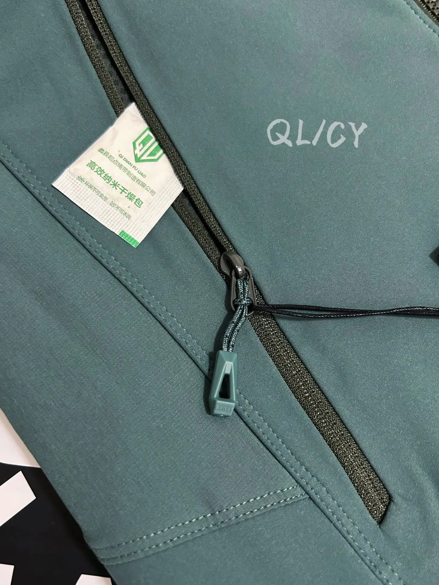 M8ic-MAX Fleece-Lined Softshell Hooded Jacket D34020857 — view 7