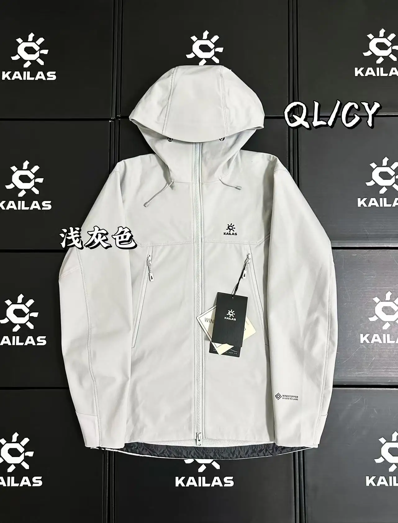 M8ic-MAX Fleece-Lined Softshell Hooded Jacket D34020856