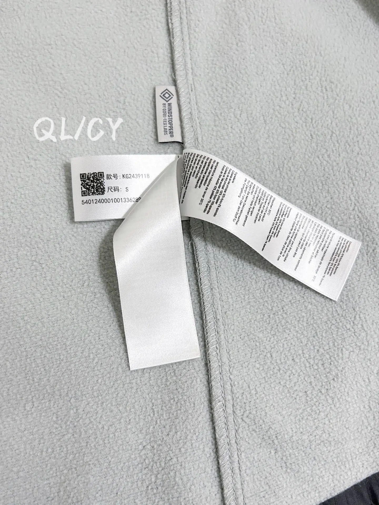 M8ic-MAX Fleece-Lined Softshell Hooded Jacket D34020856 — view 3