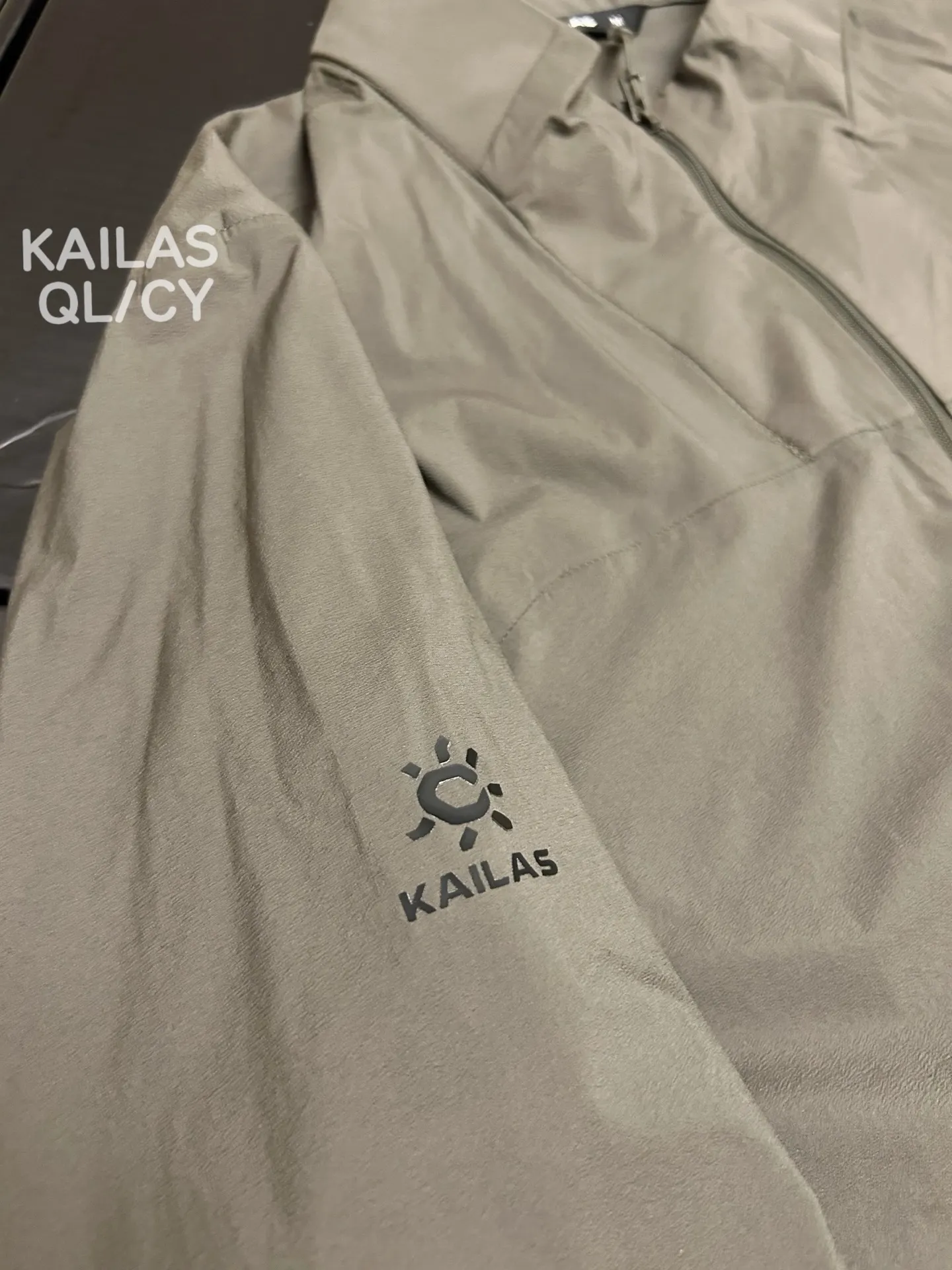 Kailas Lightweight Performance Windshell Jacket D34011522 — view 2