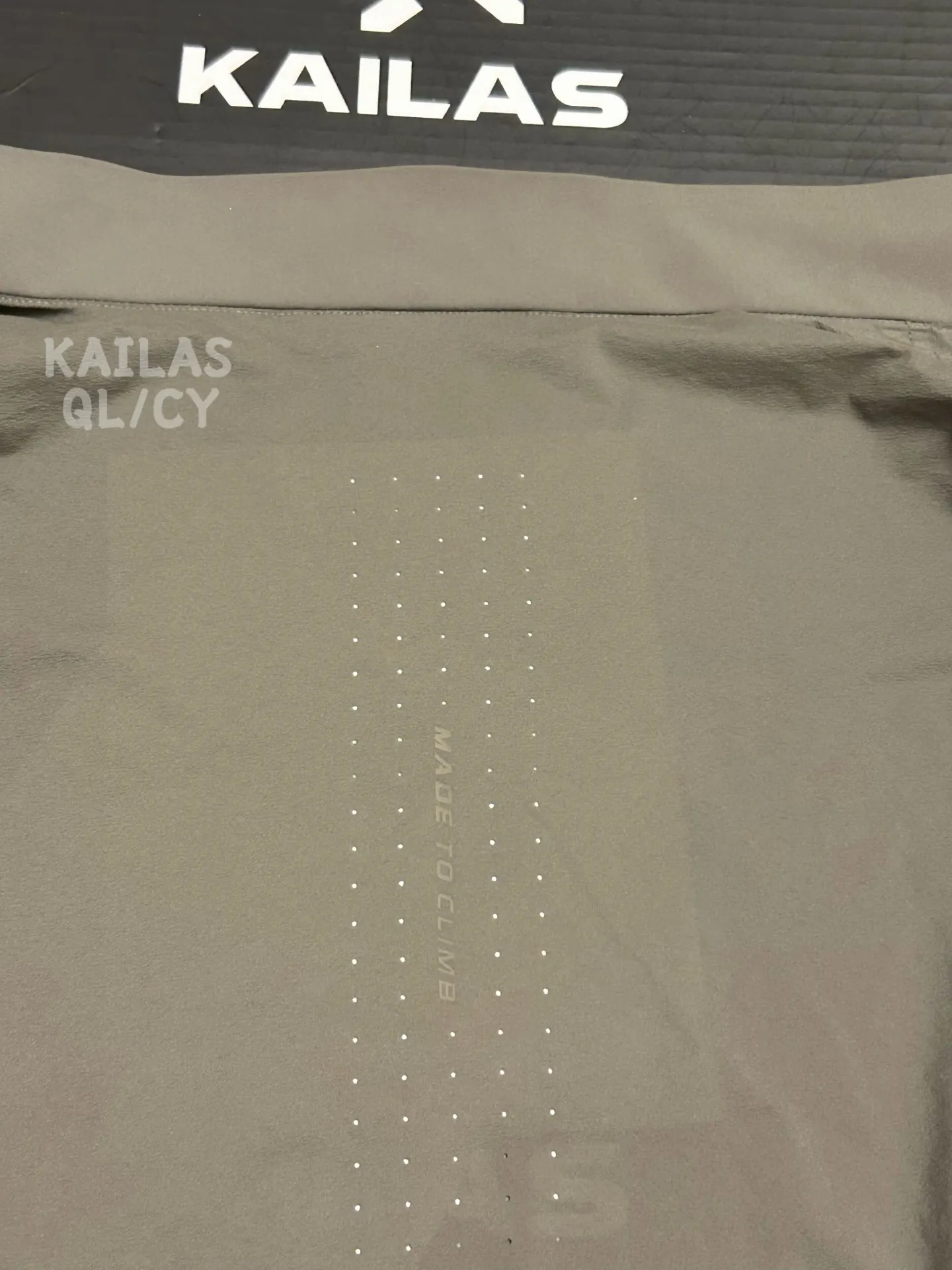 Kailas Lightweight Performance Windshell Jacket D34011522 — view 3