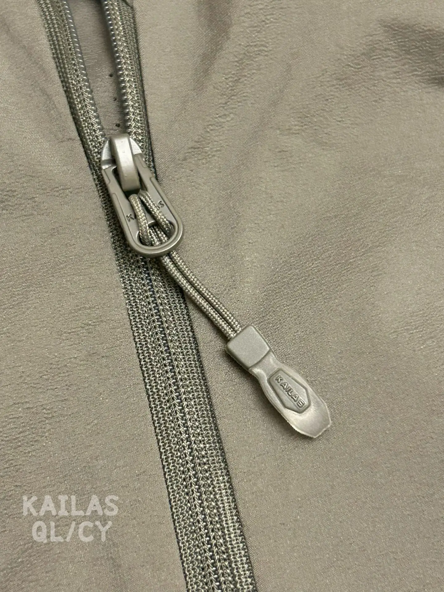 Kailas Lightweight Performance Windshell Jacket D34011522 — view 5