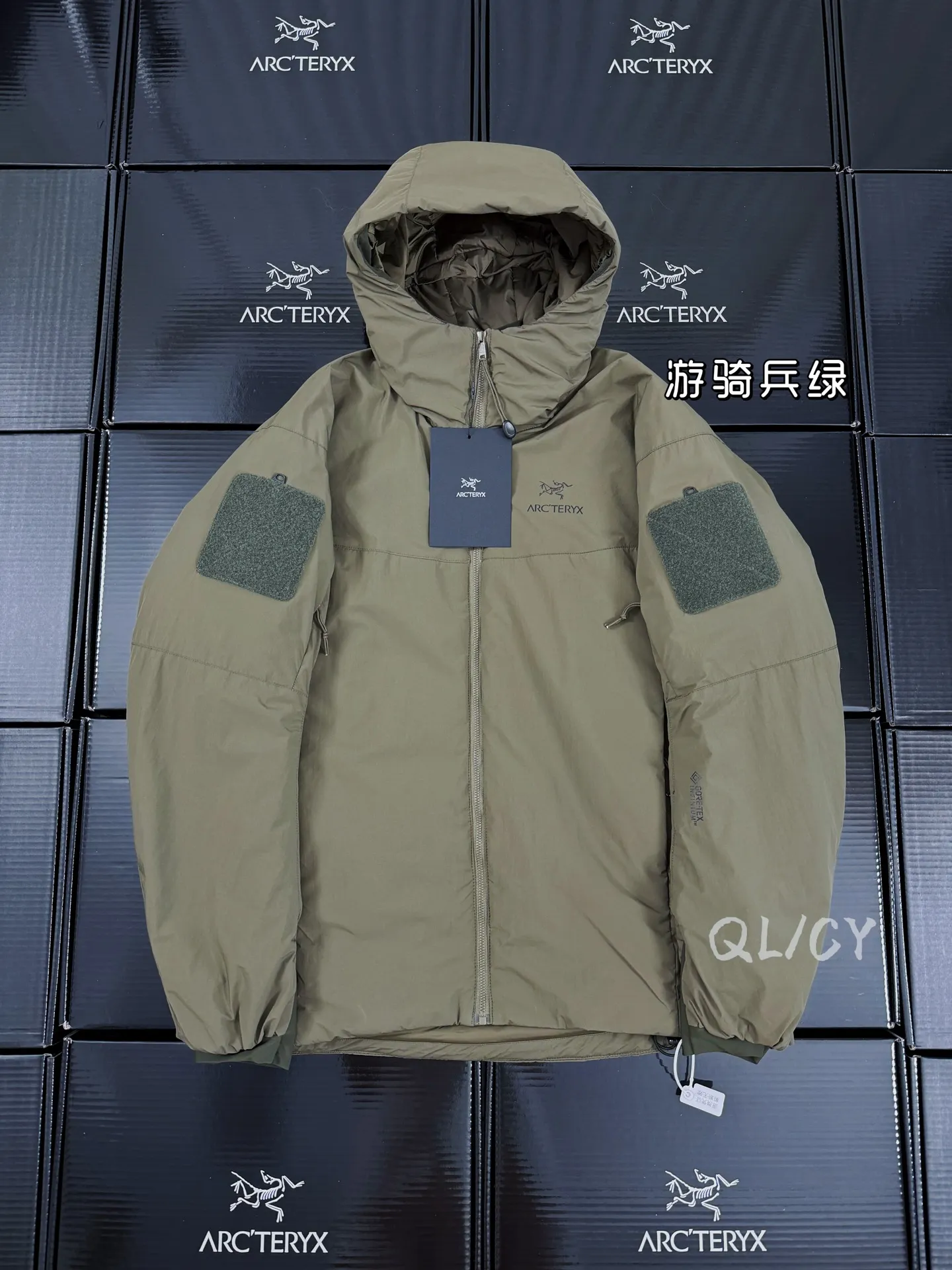 LEAF Cold WX Hoody LT Gen 2 D34020896