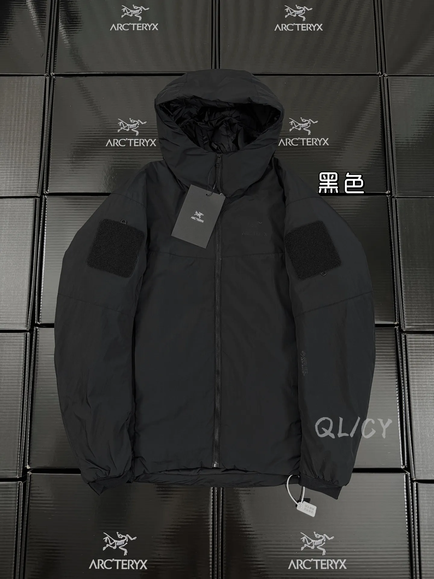 LEAF Cold WX Hoody LT Gen 2 D34020894