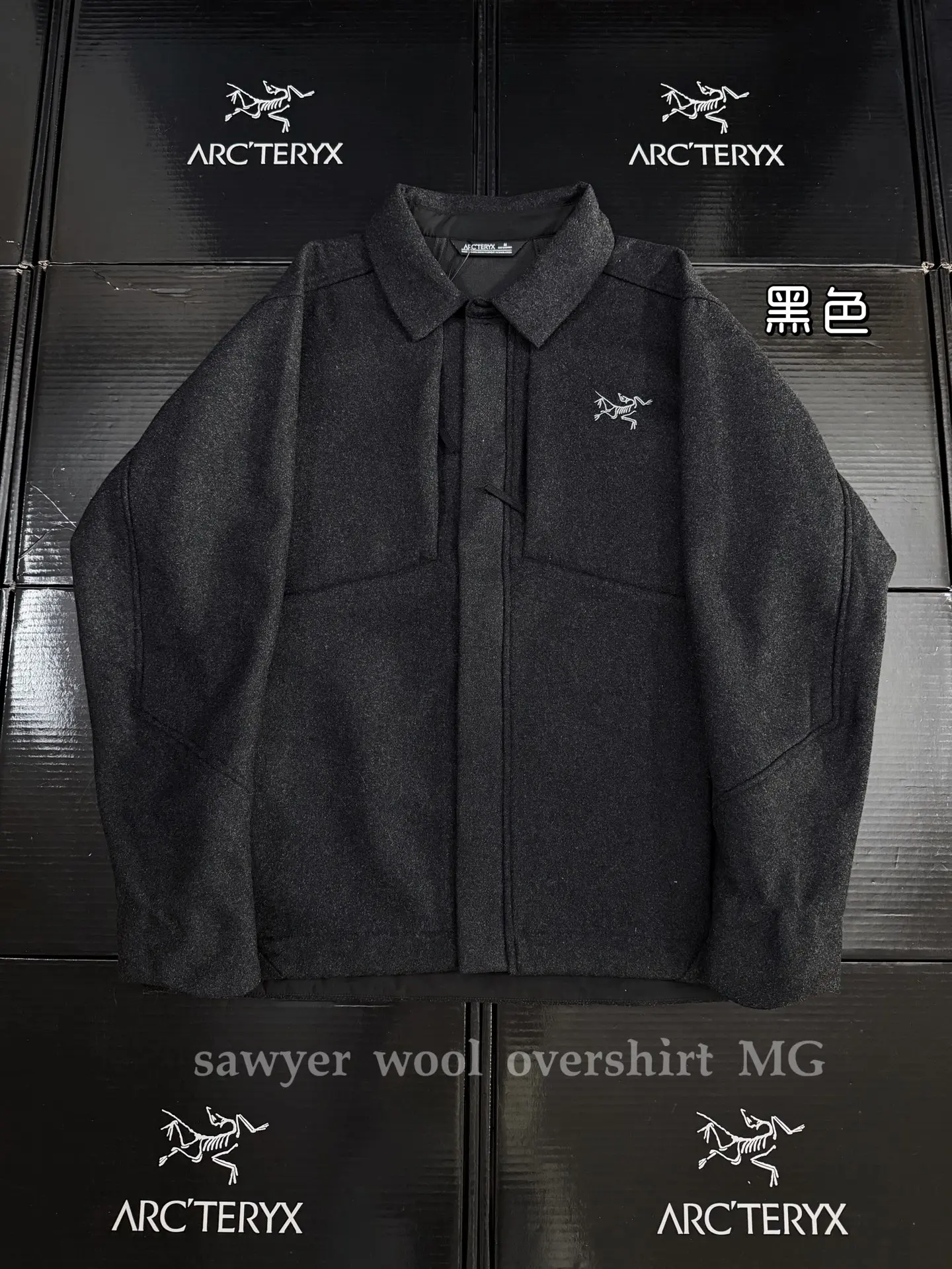 Sawyer Wool Blend Tech Overshirt D34020675