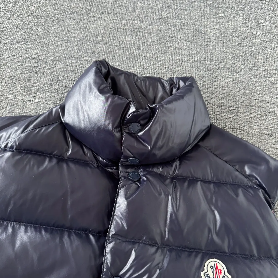 Gui Down-Filled Glossy Gilet D34024722 — view 3