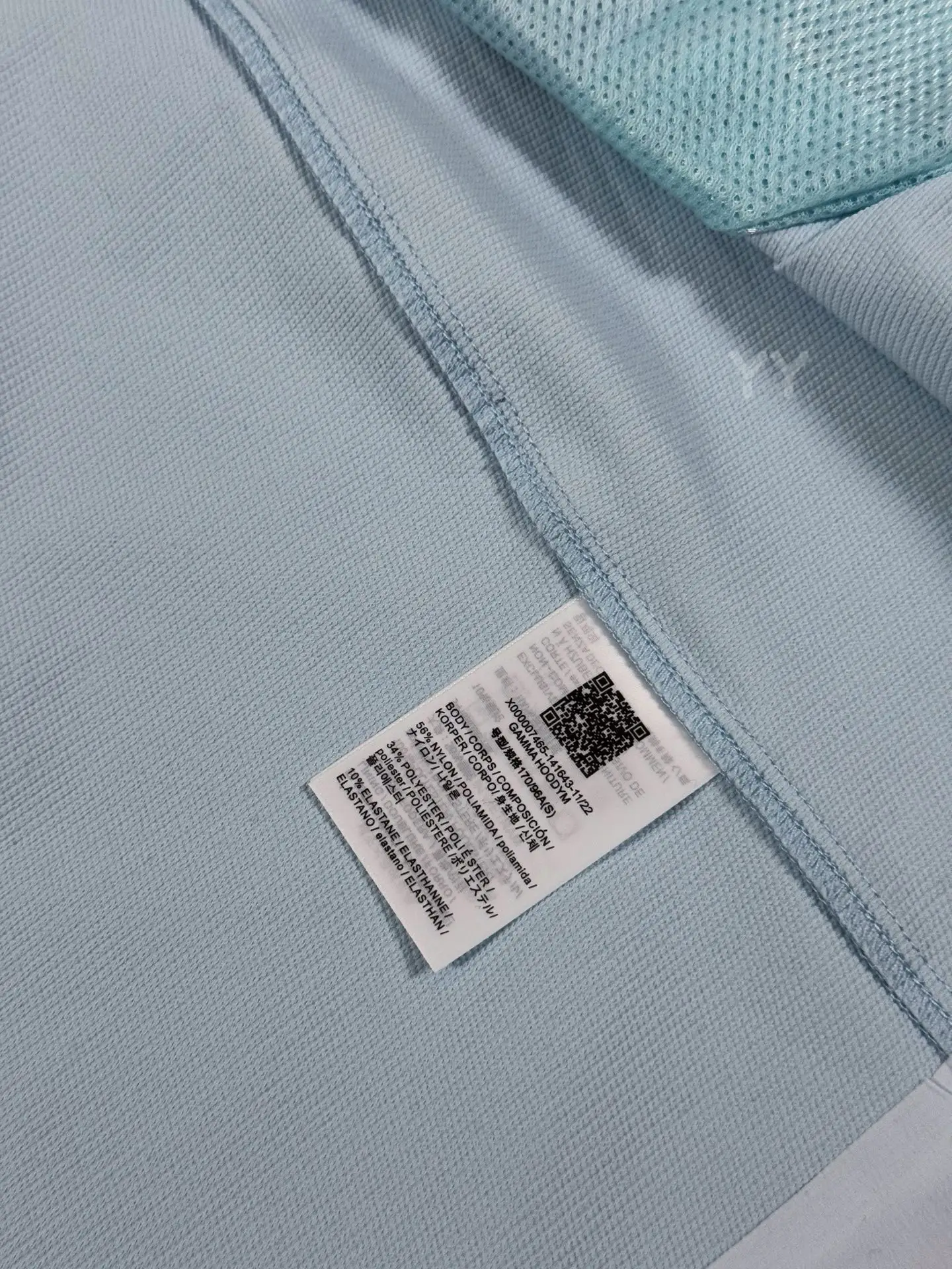 Gamma Hoody Softshell Hooded Jacket D34520617 — view 7