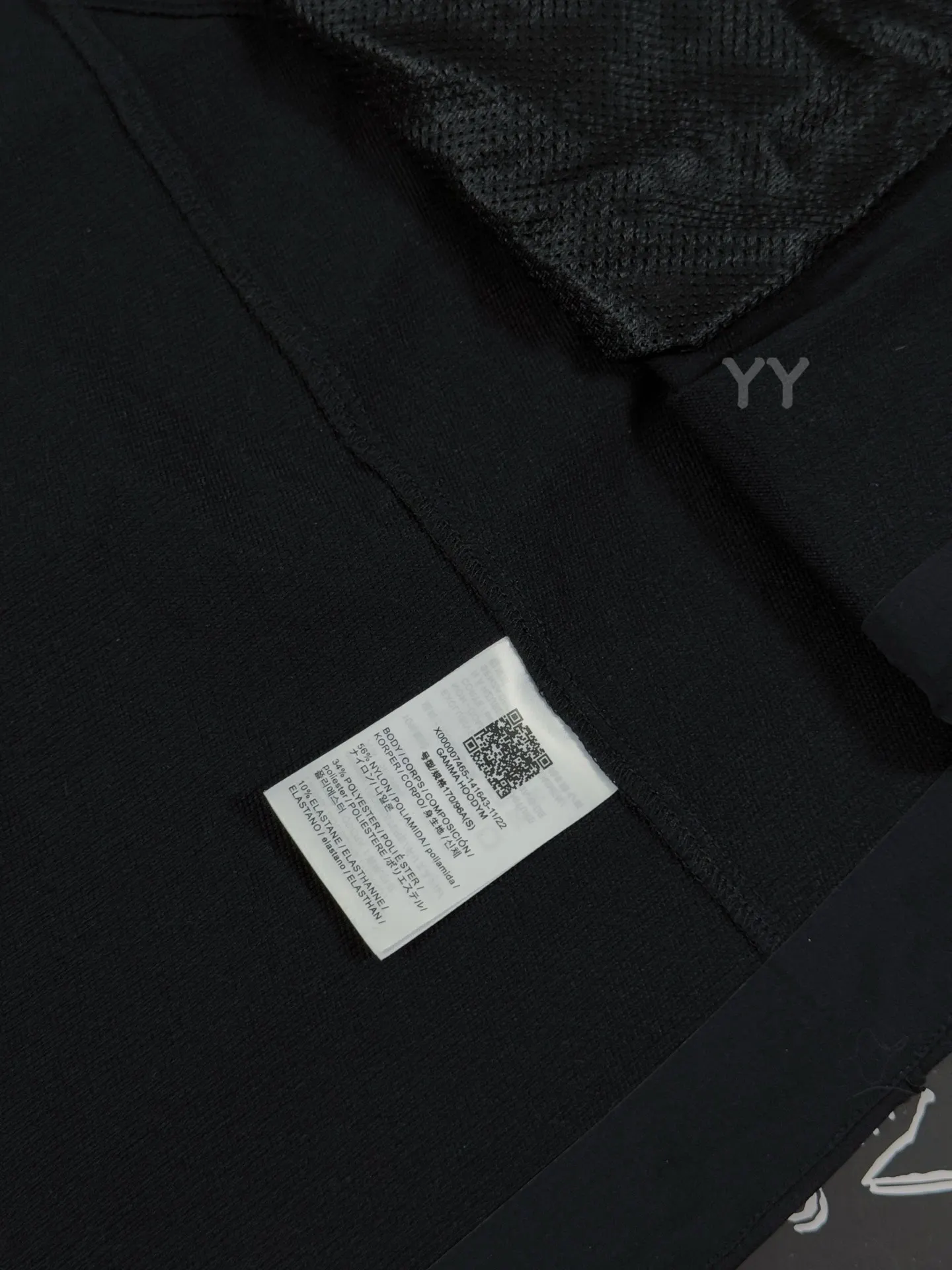 Gamma Hooded Softshell Jacket D34520613 — view 7