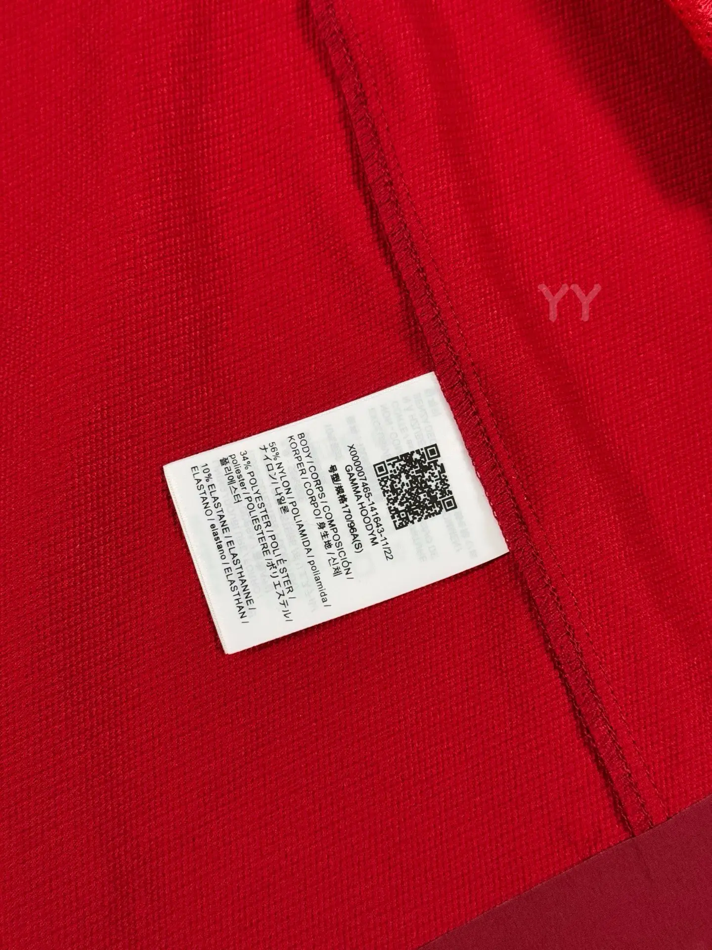 Gamma Hoody Softshell Hooded Jacket D34520616 — view 7