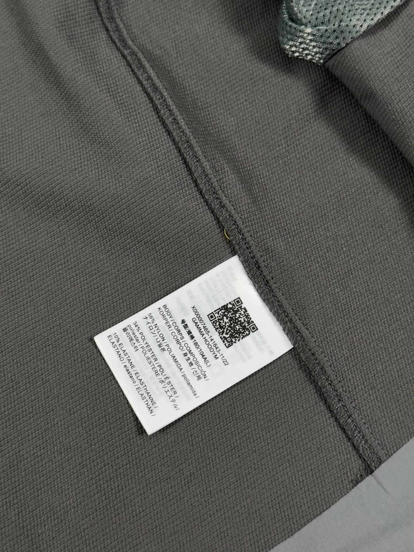 Arc'teryx Gamma Hoody Softshell Jacket D34520614 — view 7