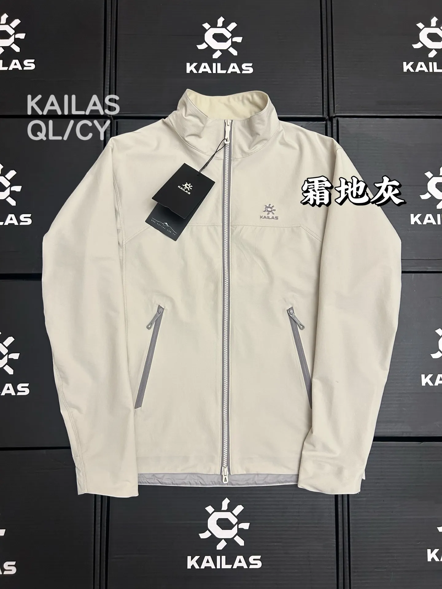 M8 Stand-Collar Softshell Jacket D35011515