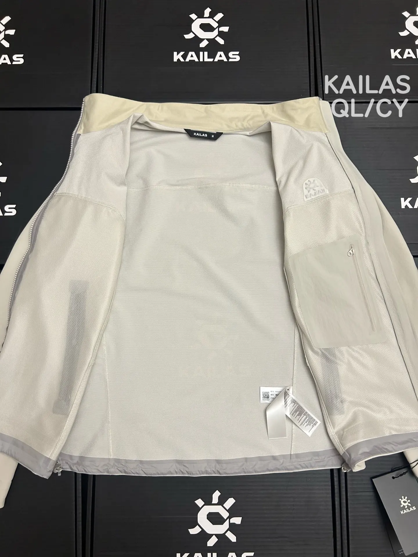 M8 Stand-Collar Softshell Jacket D35011515 — view 9