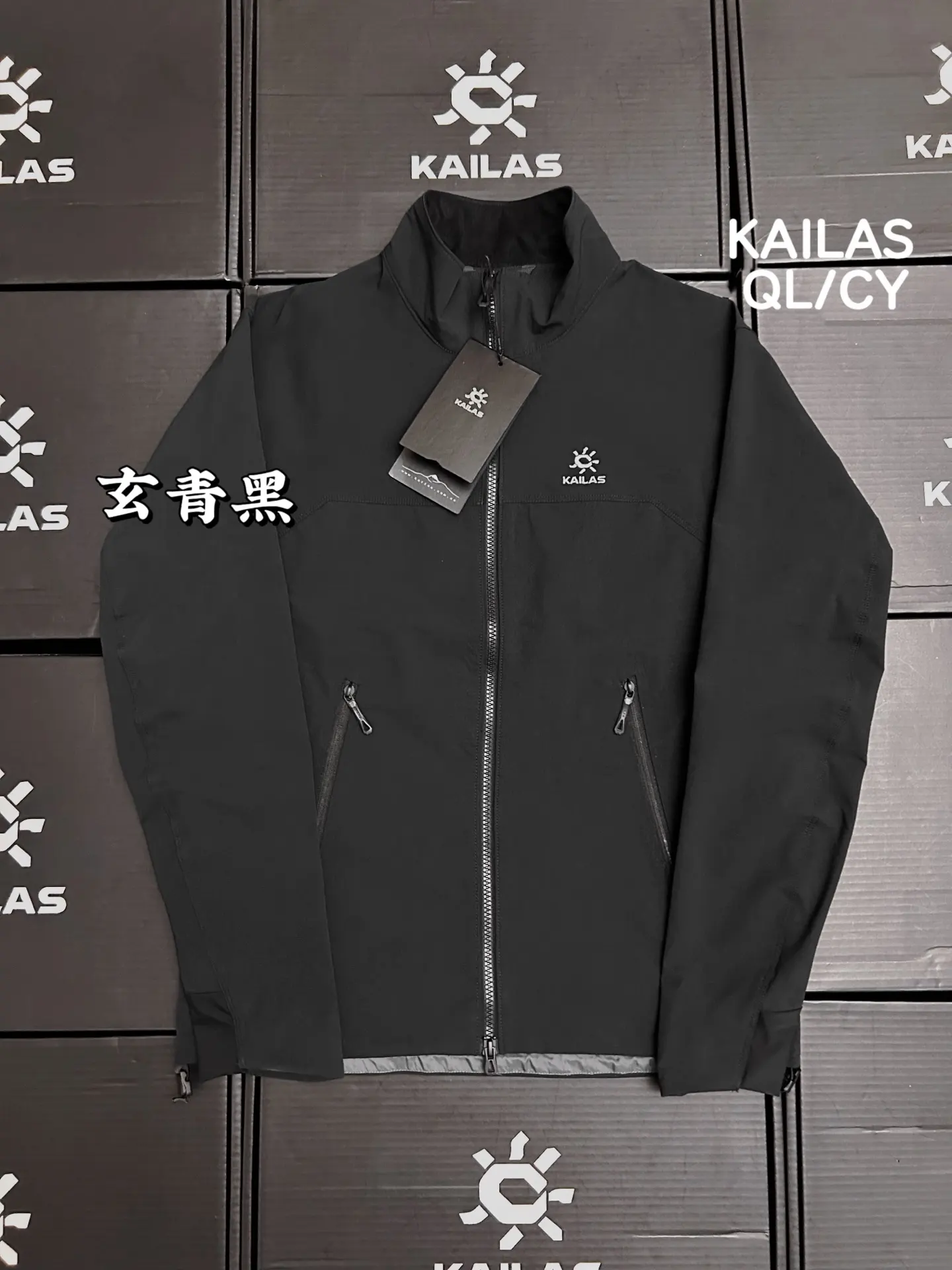 M8 Stand-Collar Performance Softshell Jacket D35011514