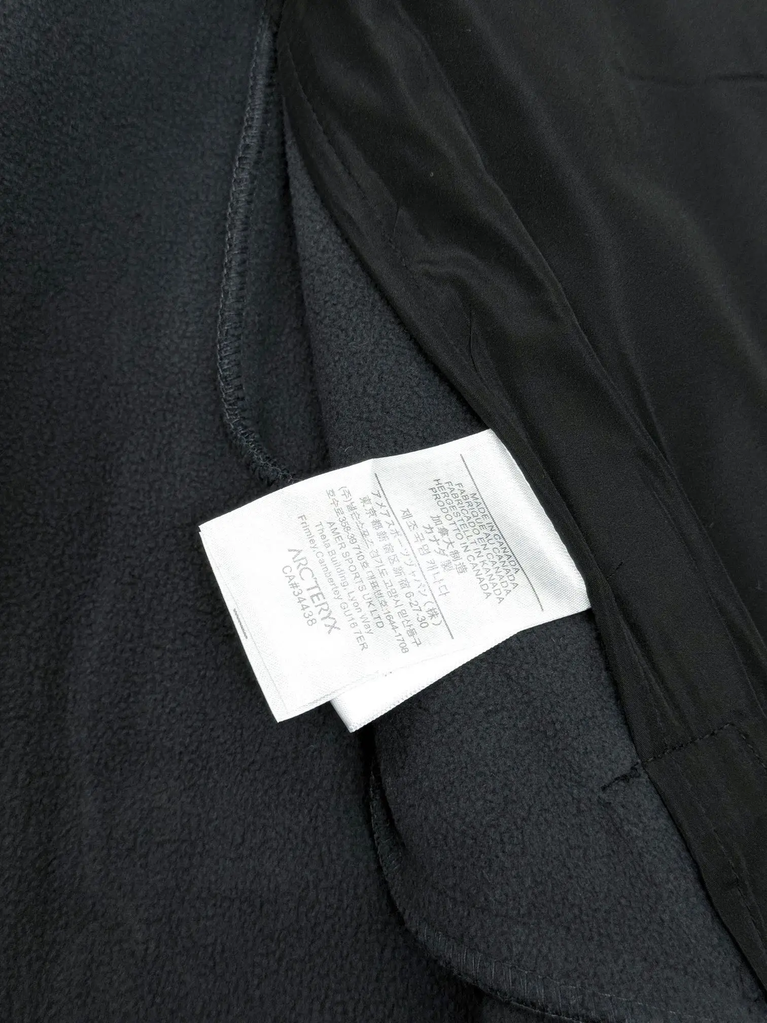 Sawyer Wool Hooded Softshell Jacket D35020641 — view 8