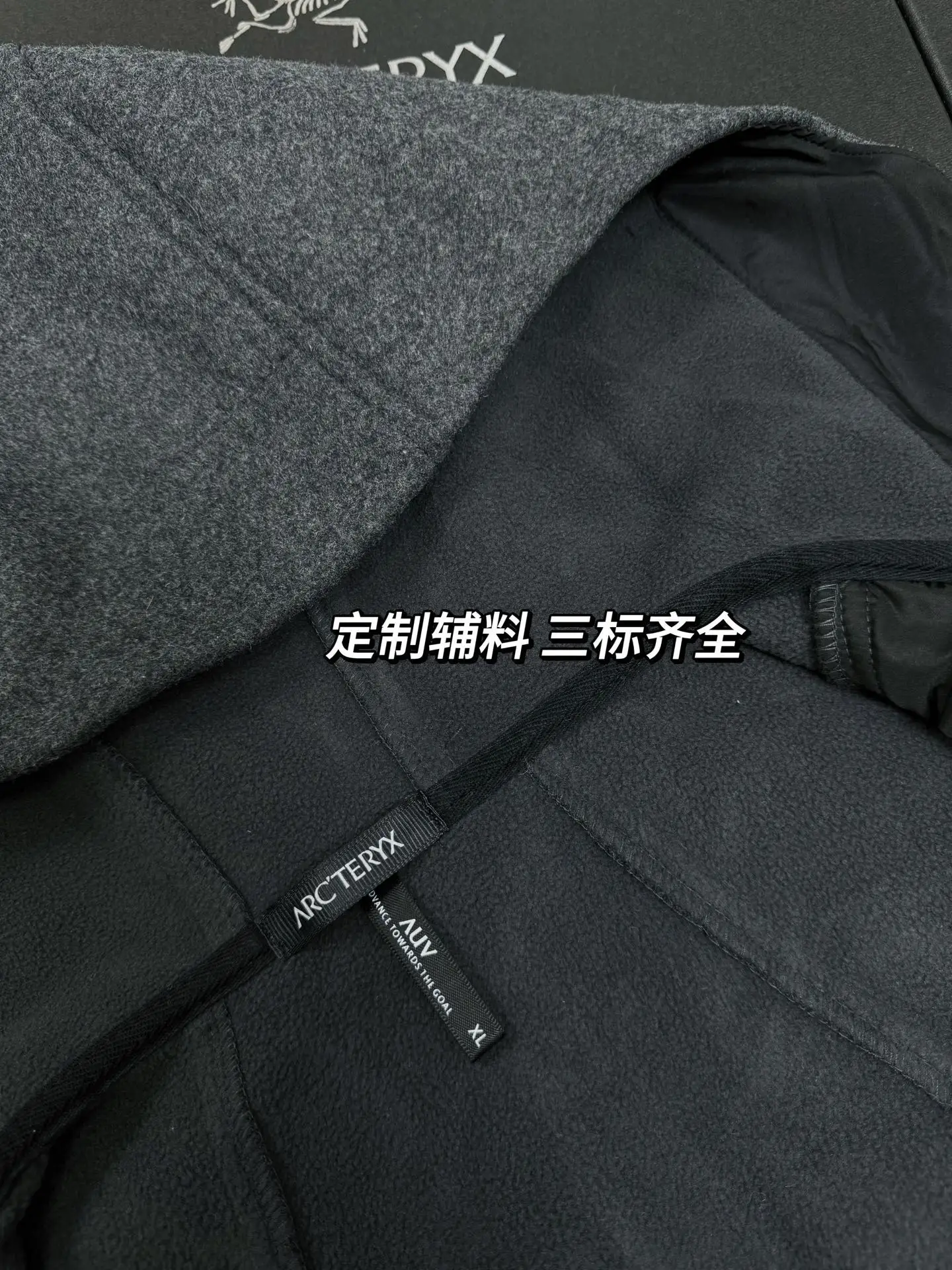 Sawyer Wool Hooded Softshell Jacket D35020641 — view 9