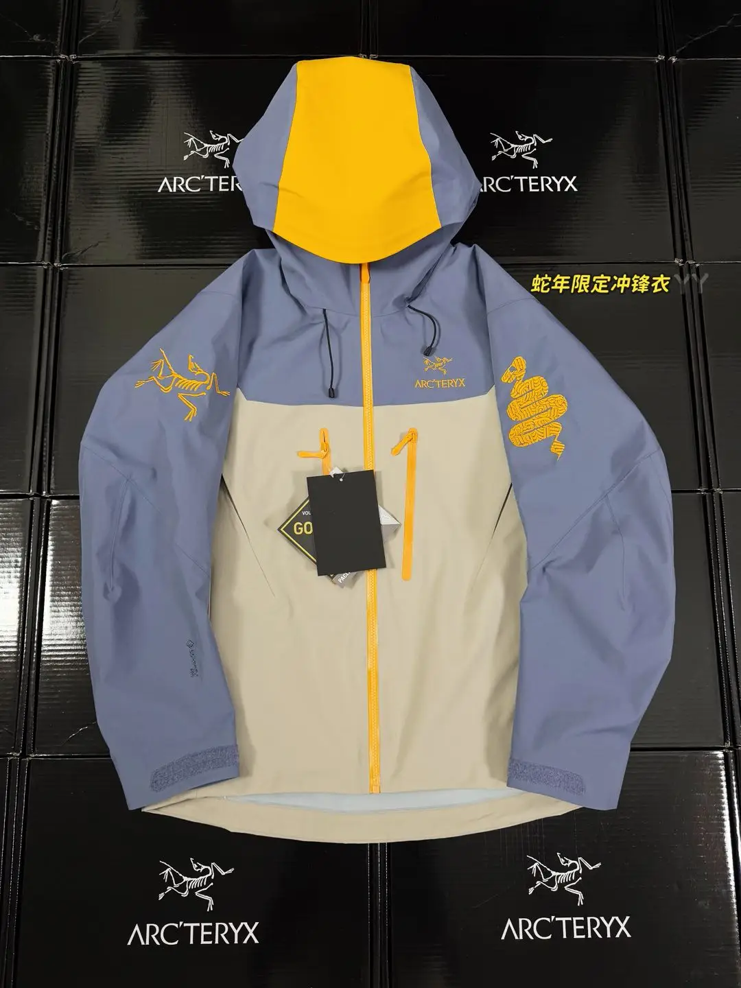 Alpha SV Lunar New Year Year of the Snake Hardshell Jacket D35020610