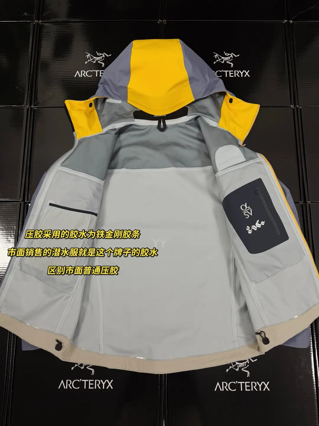Alpha SV Lunar New Year Year of the Snake Hardshell Jacket D35020610 — view 4