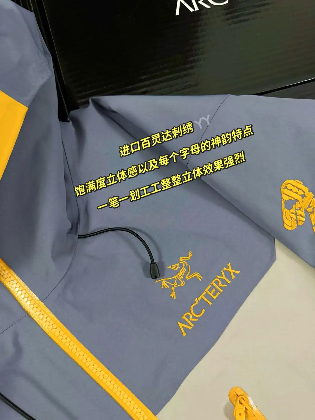 Alpha SV Lunar New Year Year of the Snake Hardshell Jacket D35020610 — view 6