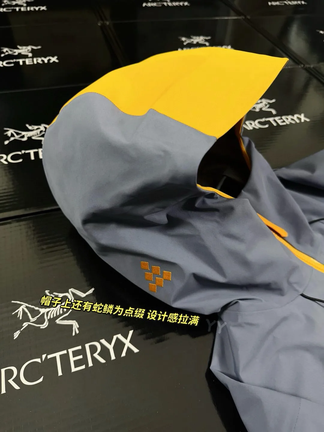 Alpha SV Lunar New Year Year of the Snake Hardshell Jacket D35020610 — view 9