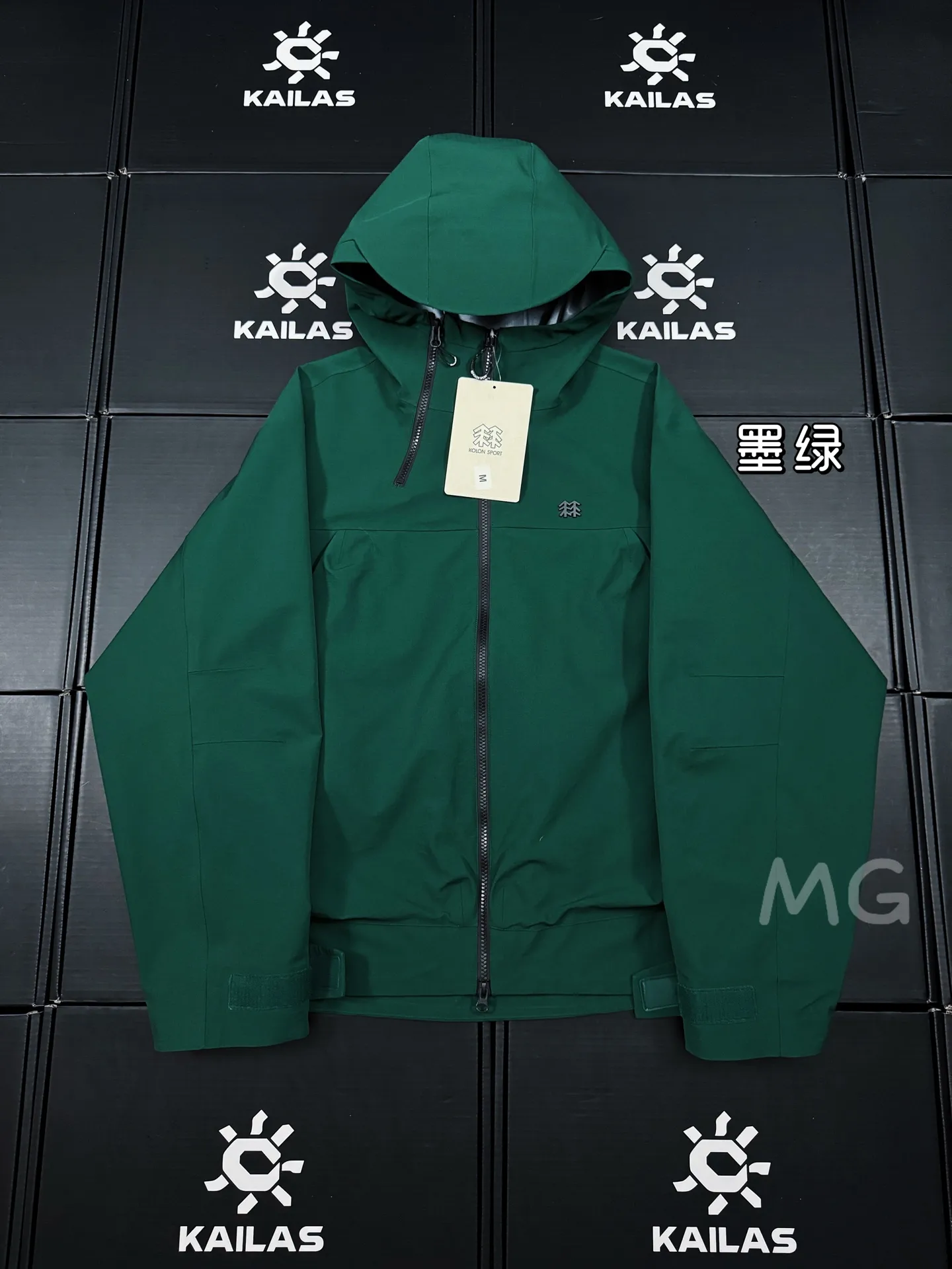 KOLON SPORT GORE-TEX Hooded Shell Jacket D36020648