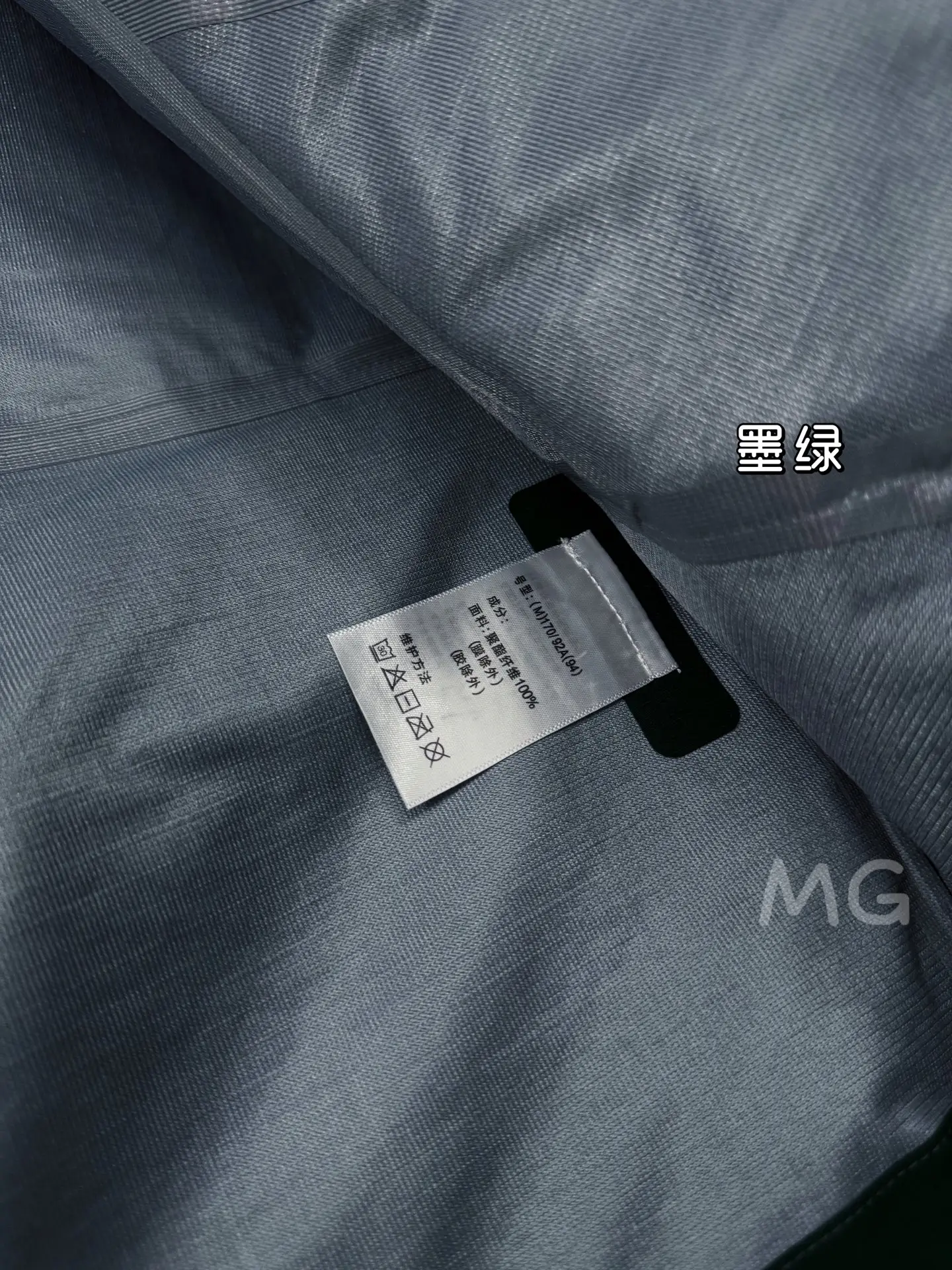 KOLON SPORT GORE-TEX Hooded Shell Jacket D36020648 — view 9