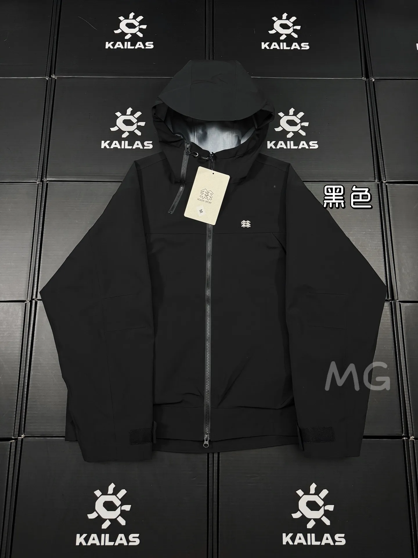KOLON SPORT GORE-TEX Hooded Shell Jacket D36020587