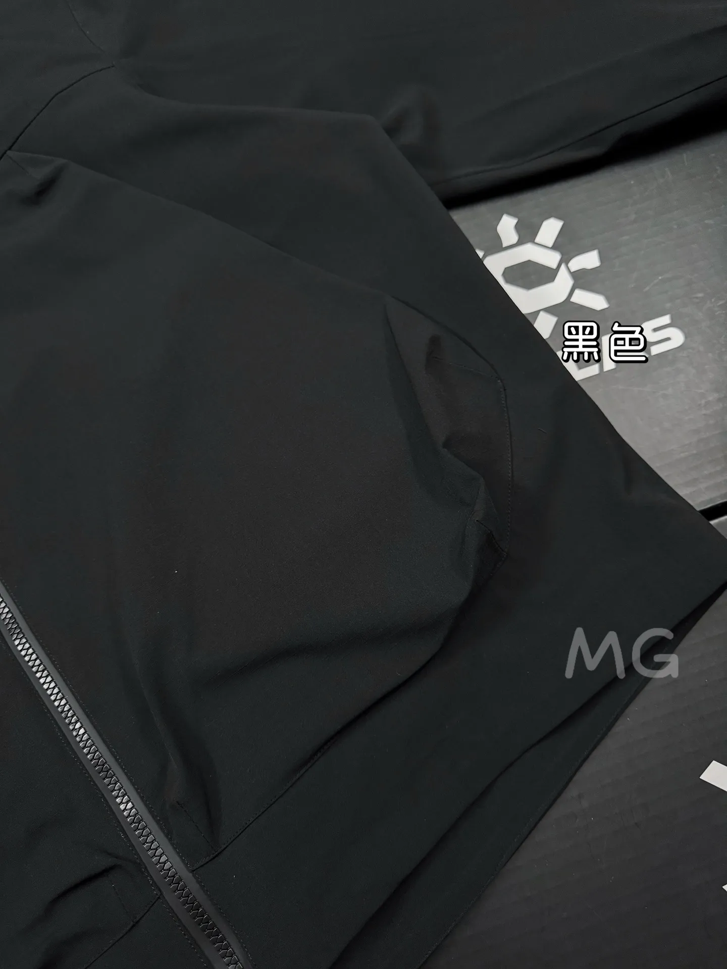 KOLON SPORT GORE-TEX Hooded Shell Jacket D36020587 — view 4