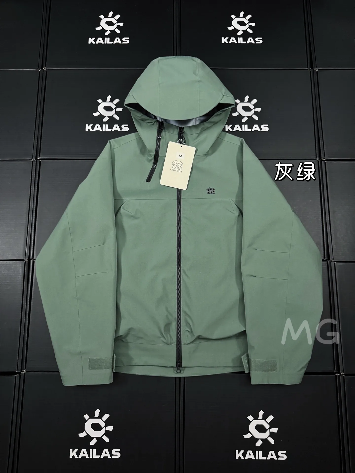 KOLON SPORT GORE-TEX Hooded Shell Jacket D36020590