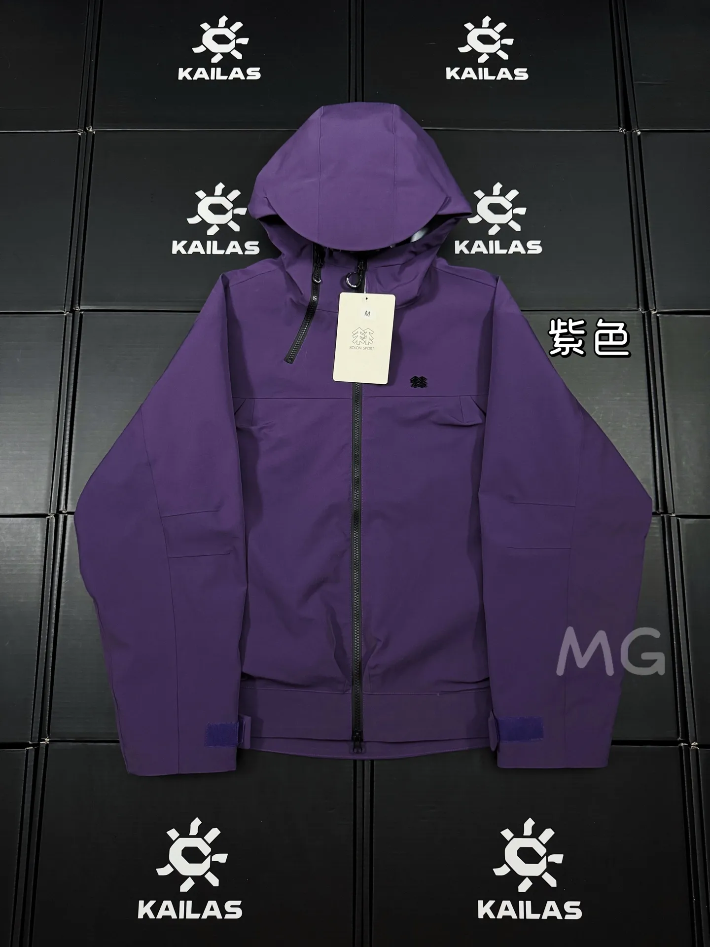 KOLON SPORT GORE-TEX Hooded Shell Jacket D36020586