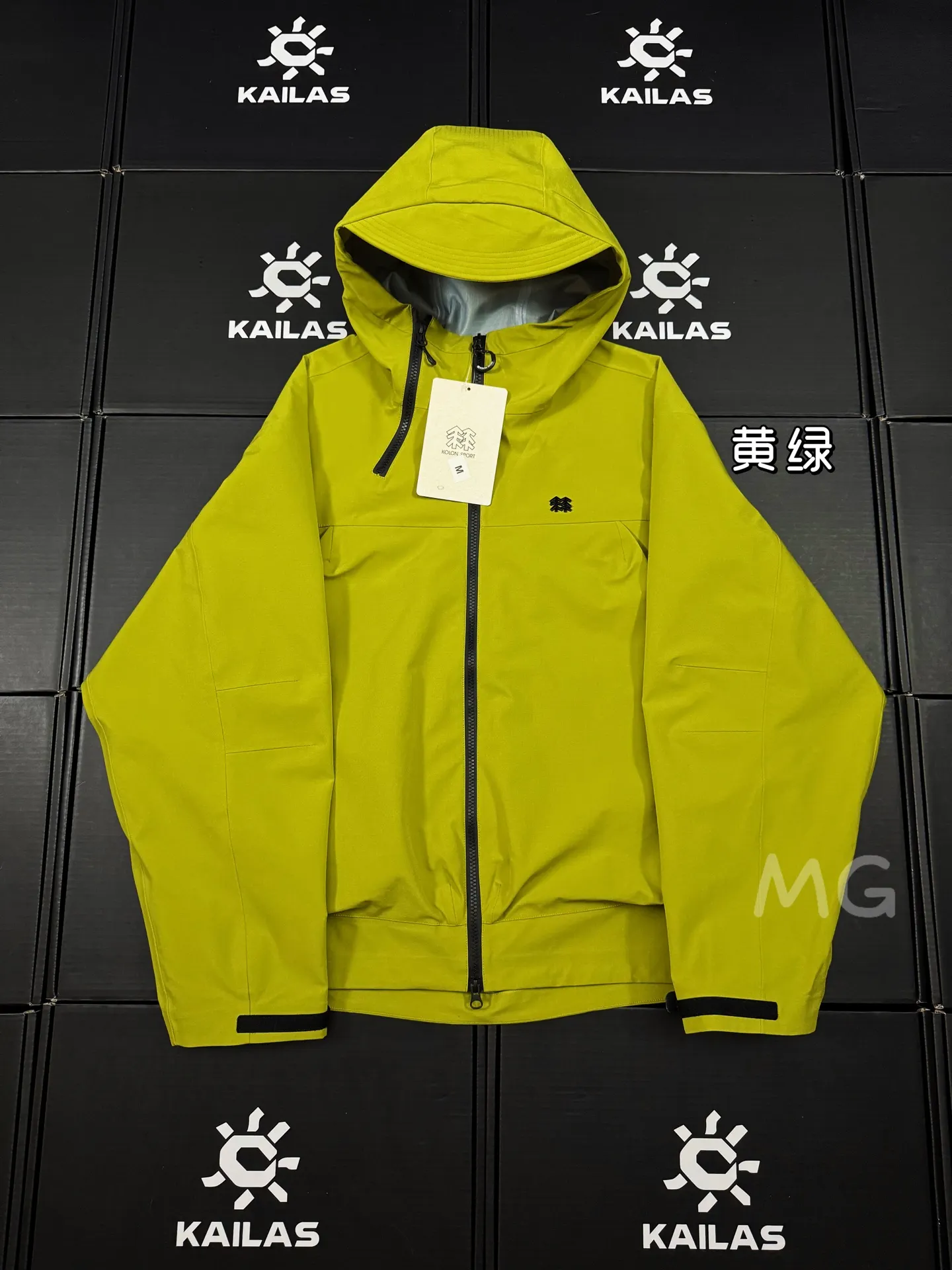 KOLON SPORT GORE-TEX Hooded Shell Jacket D36020649