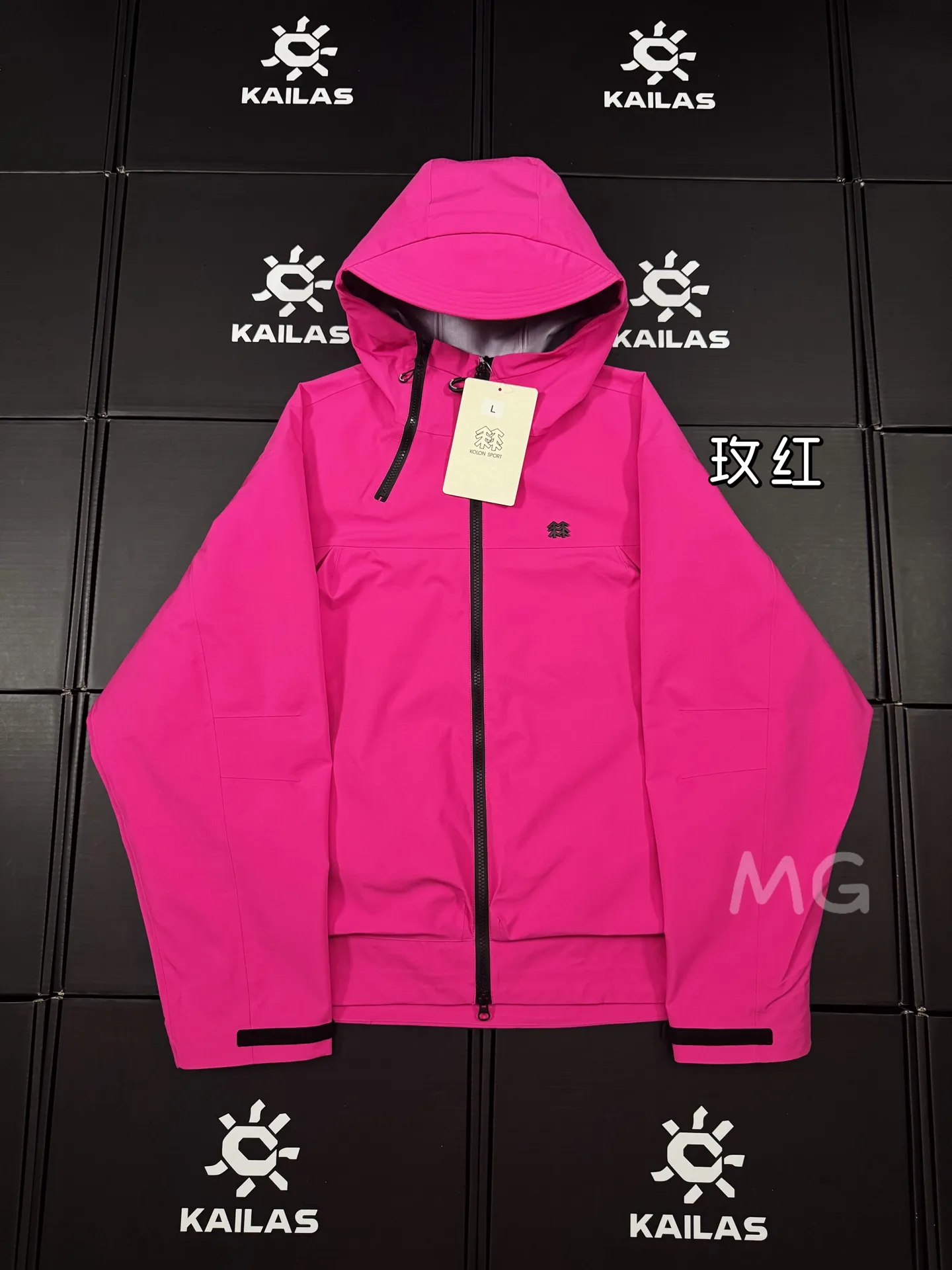 KOLON SPORT GORE-TEX Hooded Shell Jacket D36020589