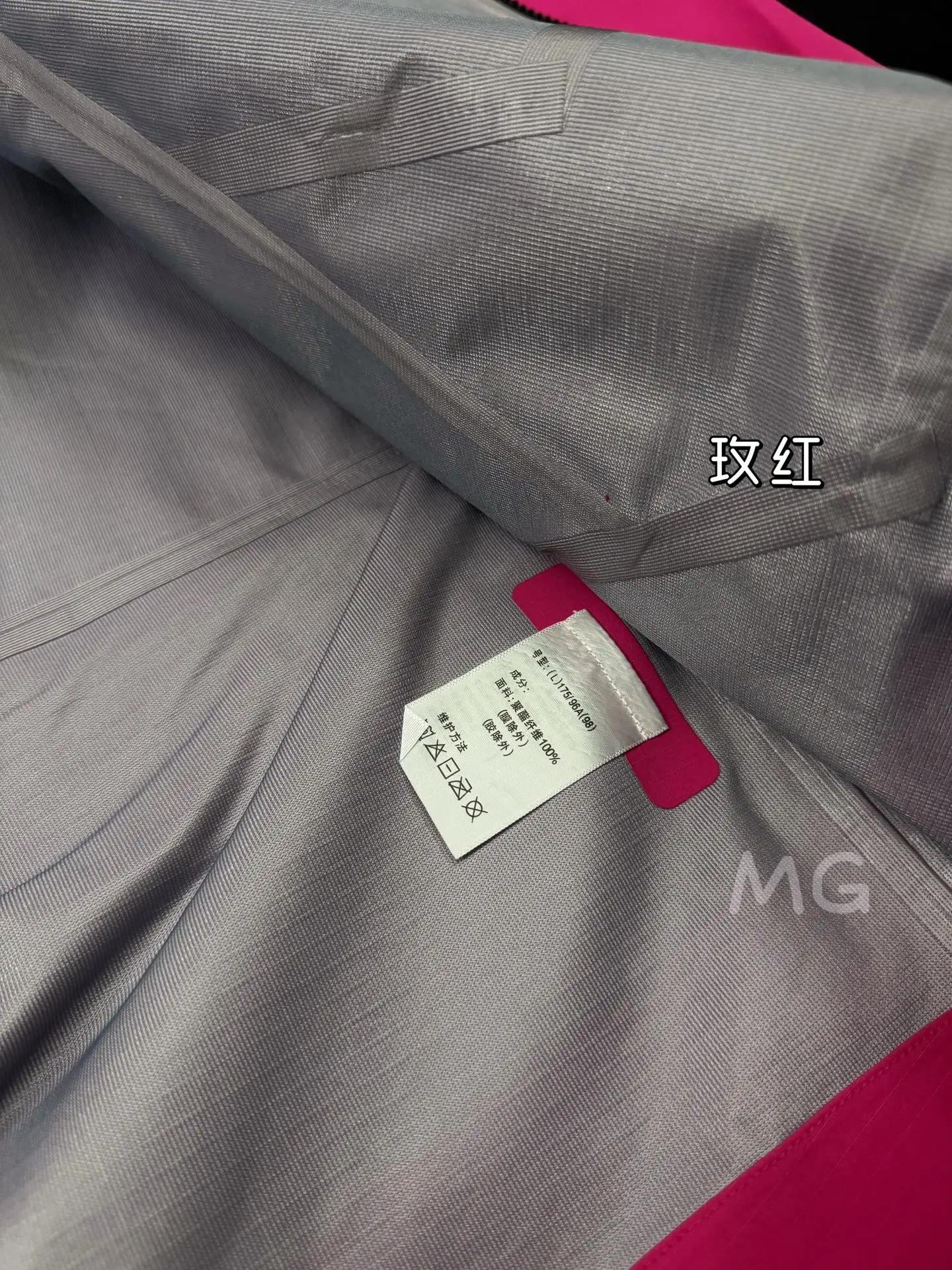 KOLON SPORT GORE-TEX Hooded Shell Jacket D36020589 — view 9