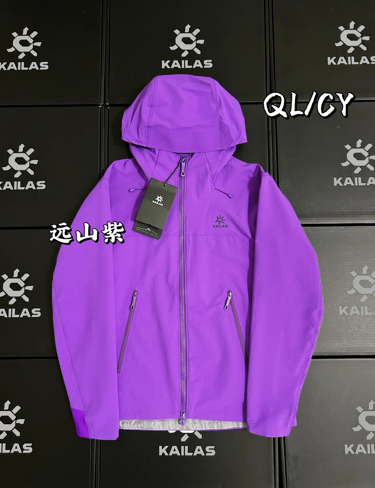 M8 Hooded Softshell Outdoor Jacket D36020860