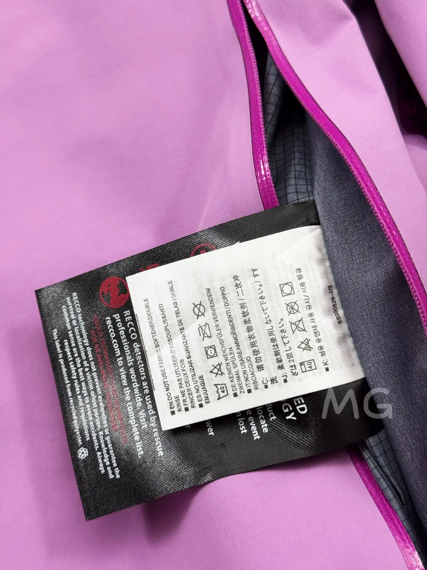 Beta SL GORE-TEX Hooded Shell Jacket D36020664 — view 7