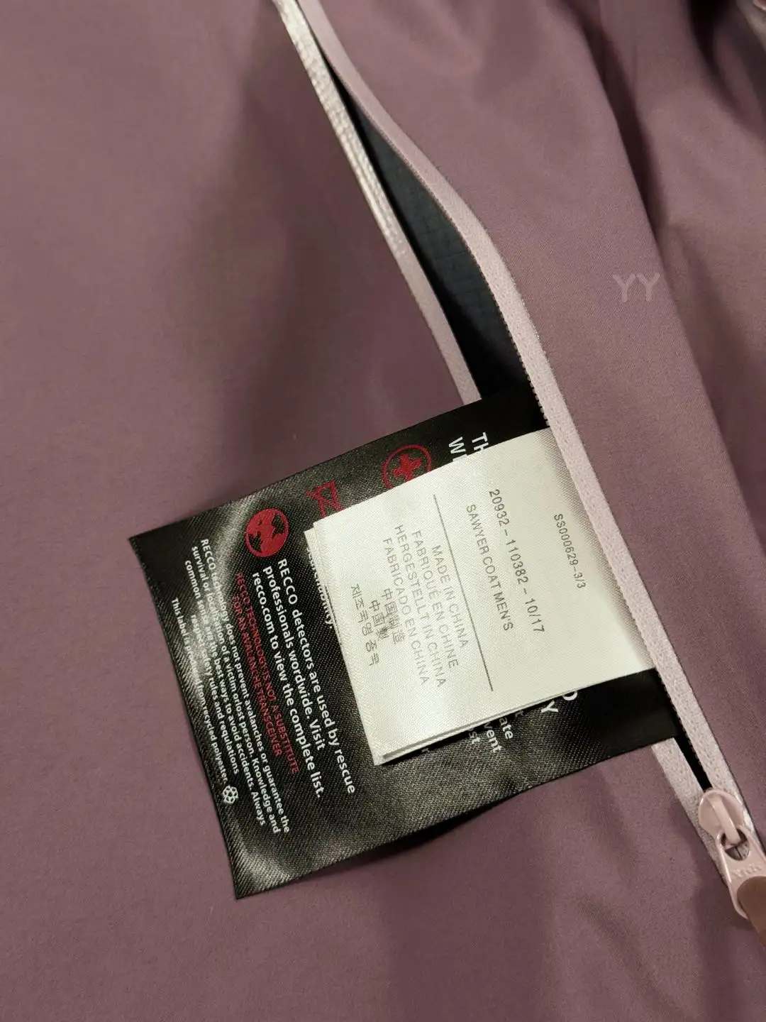 Beta SL GORE-TEX Hooded Shell Jacket D36020666 — view 8