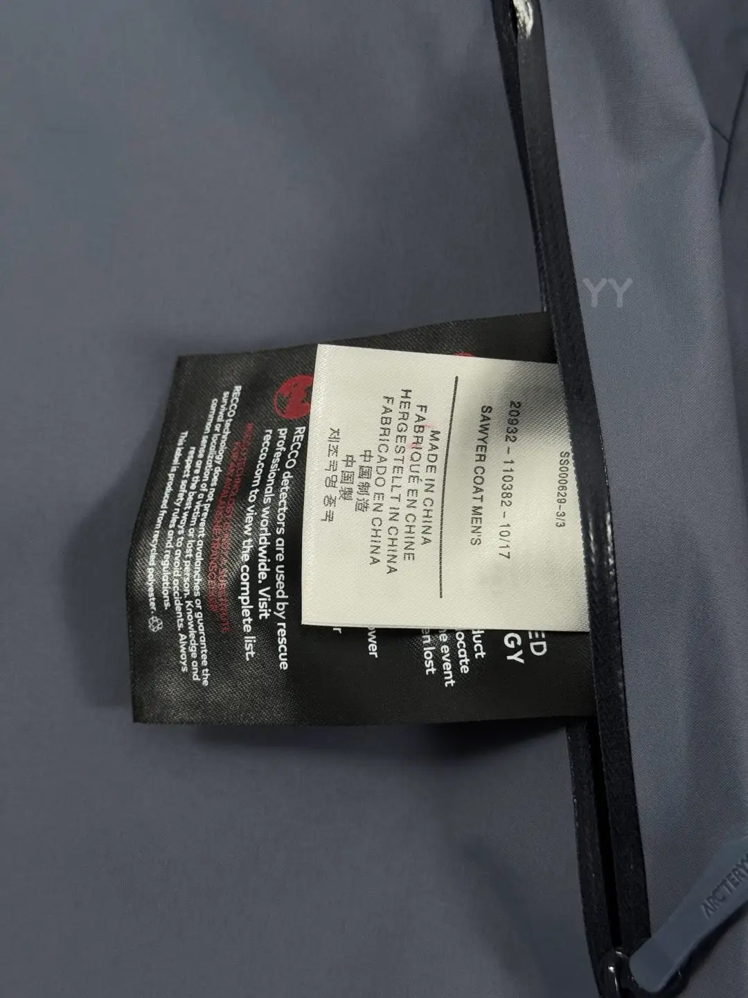 Beta SL GORE-TEX Hooded Shell Jacket D36020661 — view 9