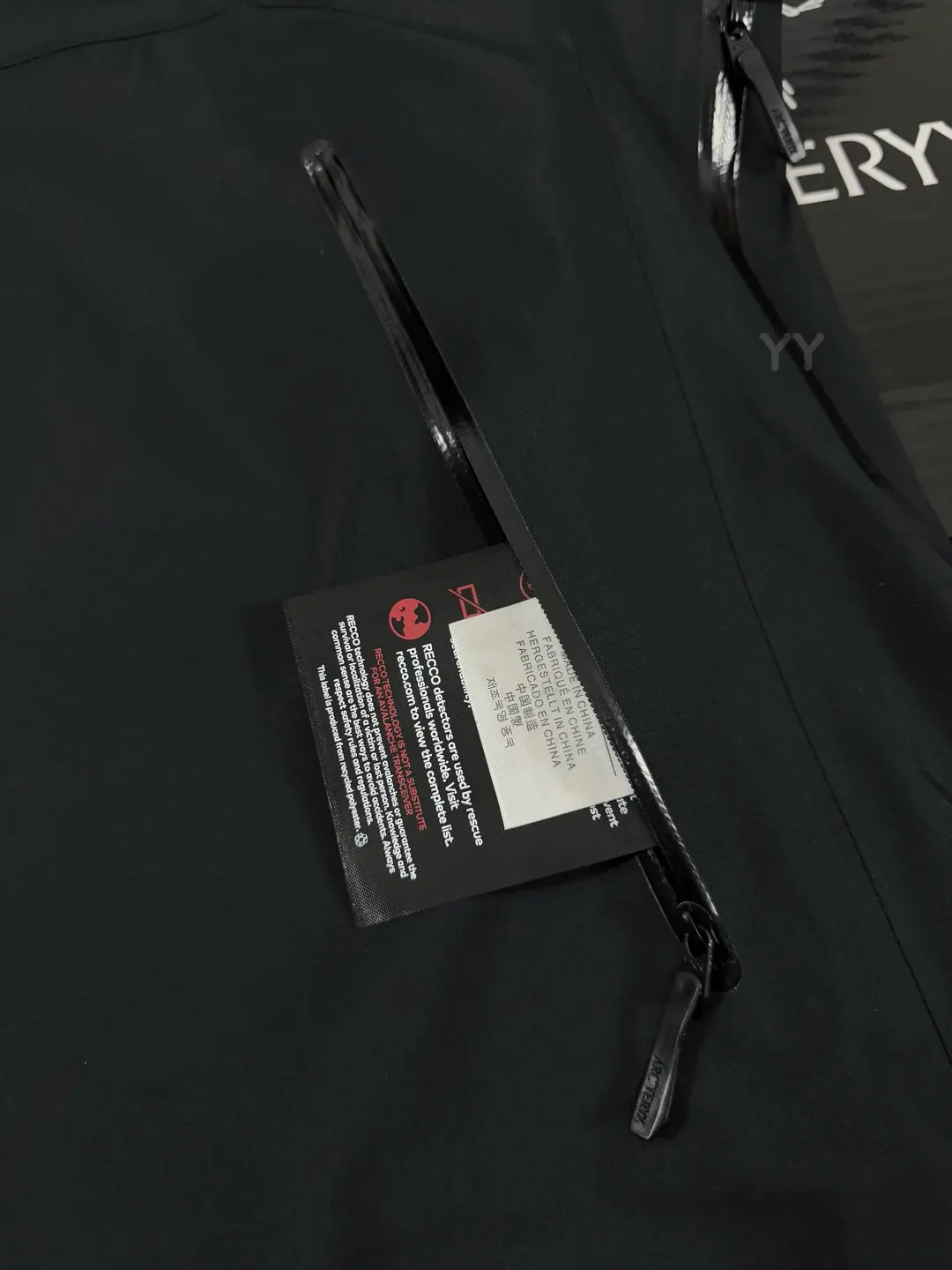 Beta SL GORE-TEX Hooded Shell Jacket D36020668 — view 5