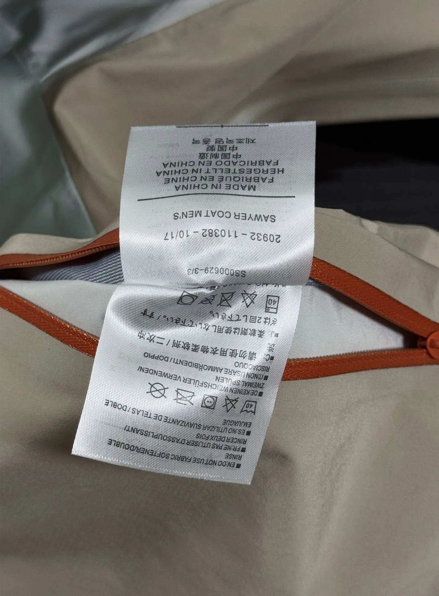 Beta Lightweight Gore-Tex Color-Block Shell Jacket D36020719 — view 9