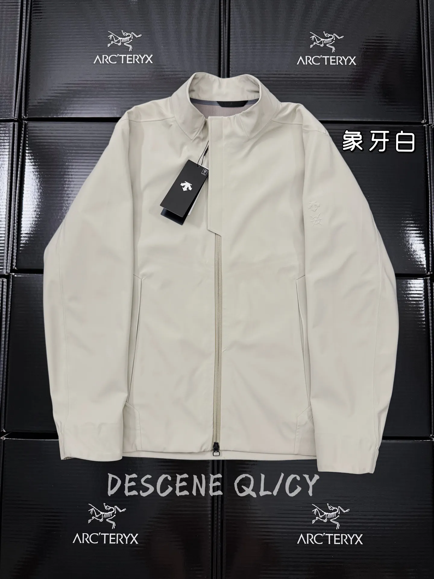 Dualis Commuter Woven Zip-Up Jacket D36020850