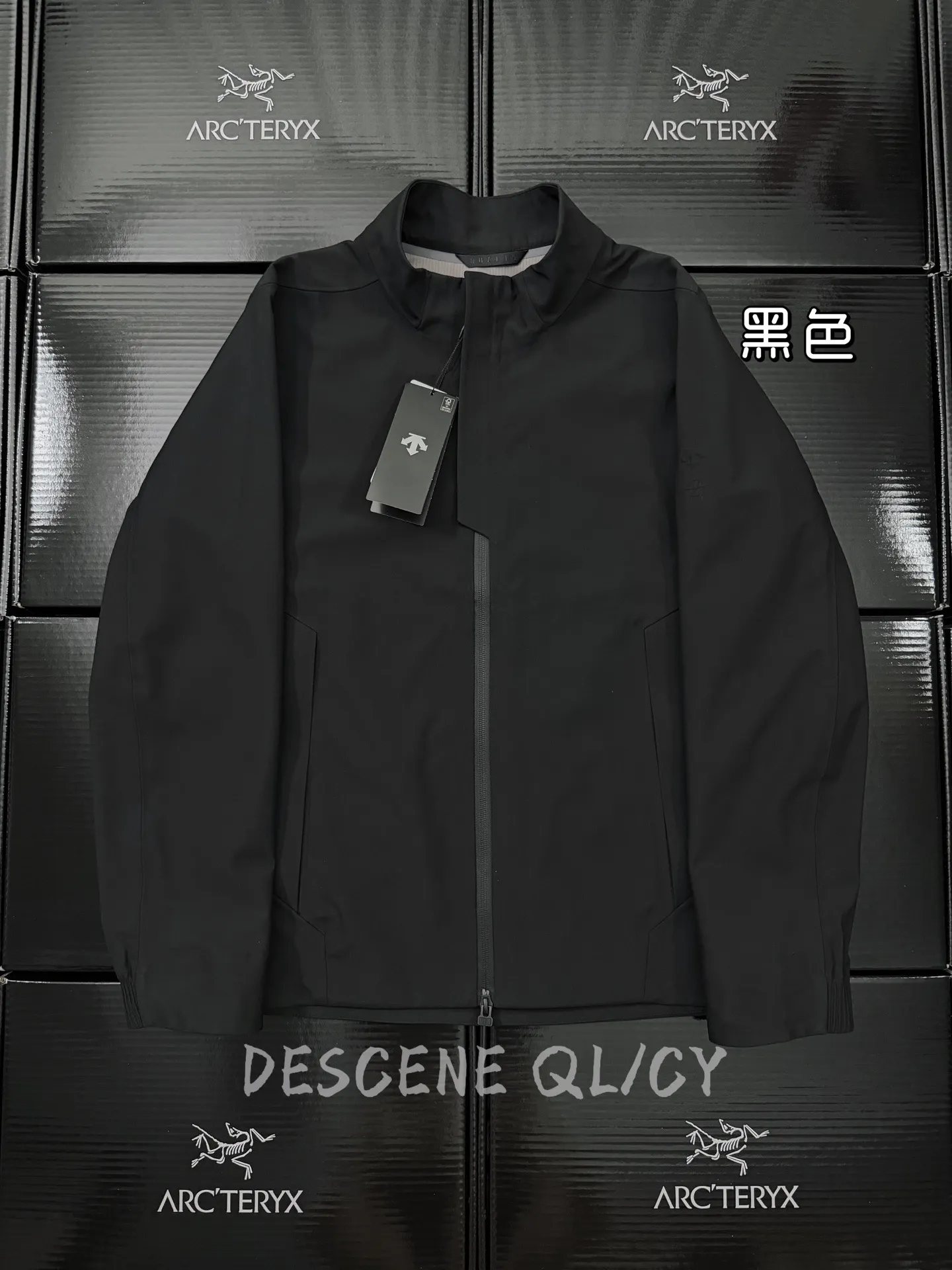 Dualis Commuter Water-Repellent Woven Jacket D36020849
