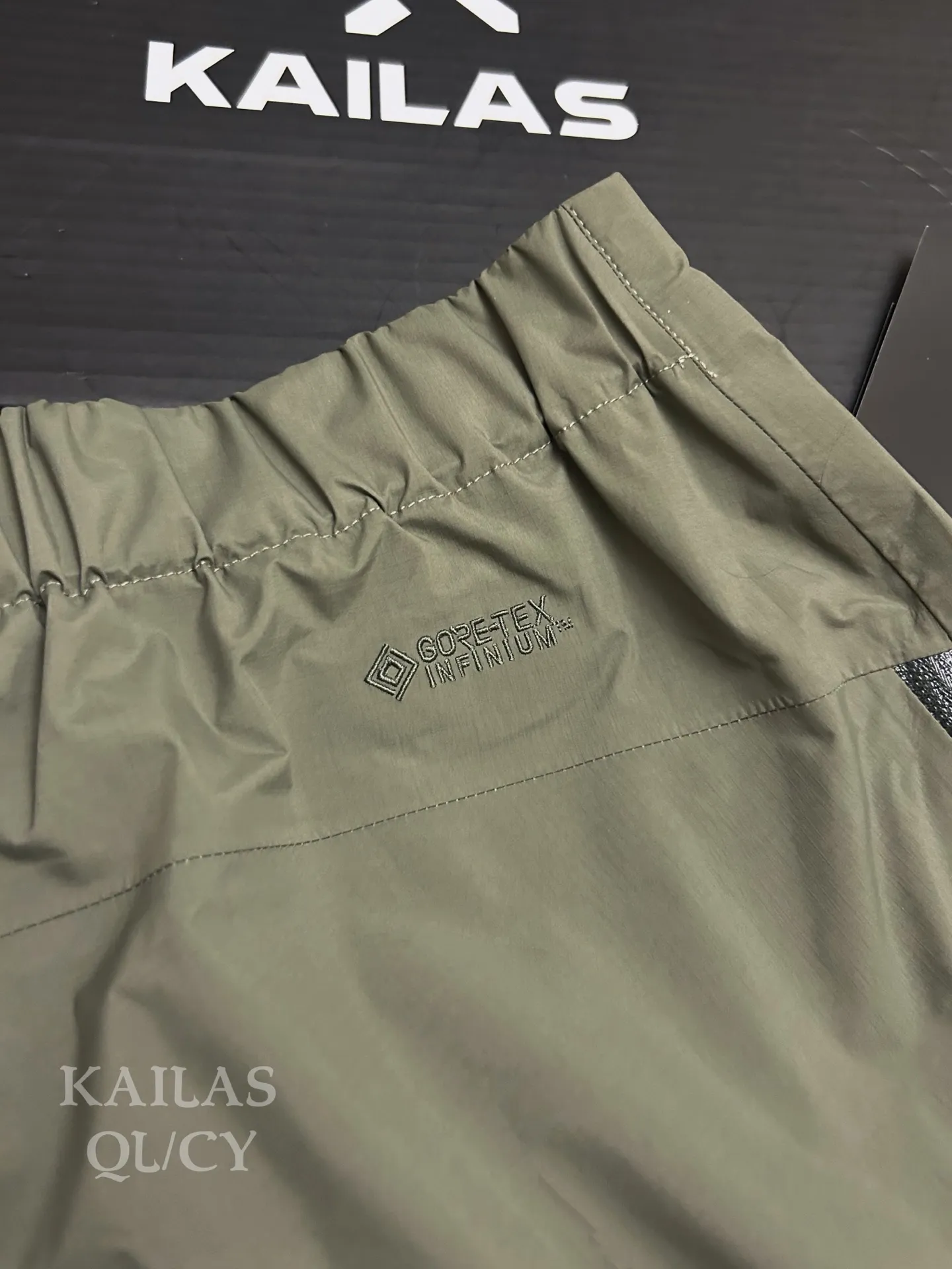 GORE-TEX WINDSTOPPER Shell Trousers D37011525 — view 4
