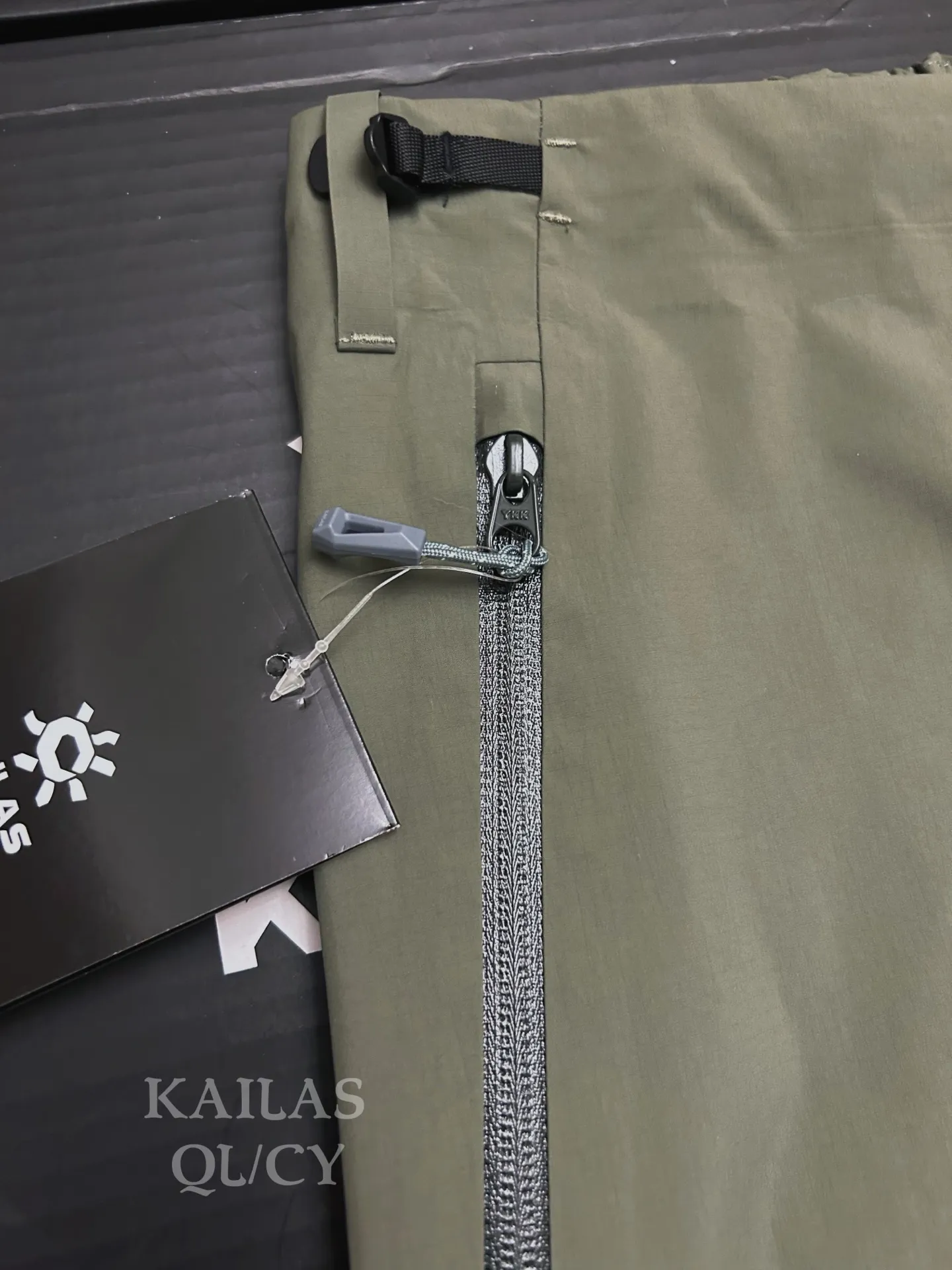 GORE-TEX WINDSTOPPER Shell Trousers D37011525 — view 6