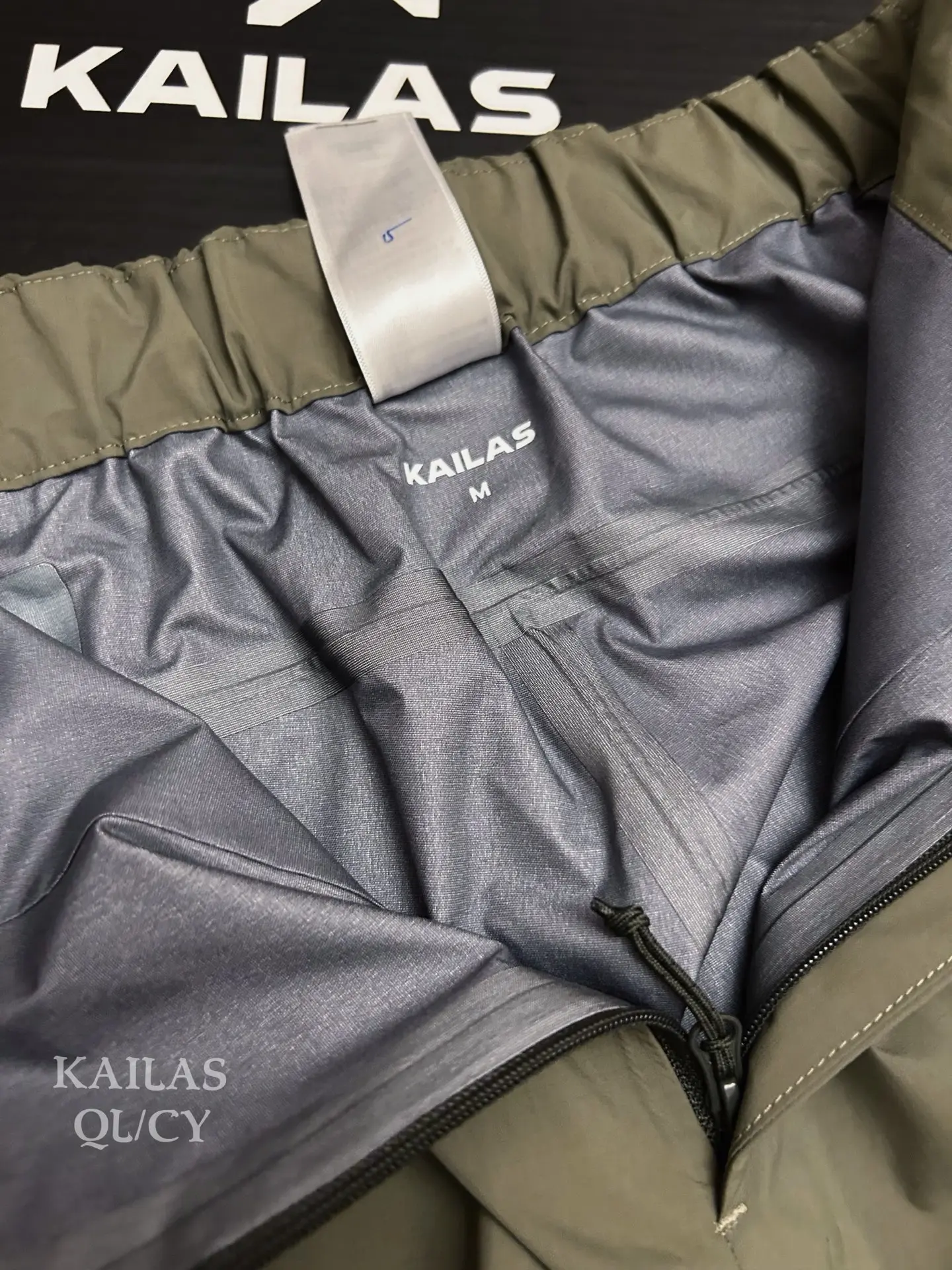 GORE-TEX WINDSTOPPER Shell Trousers D37011525 — view 8