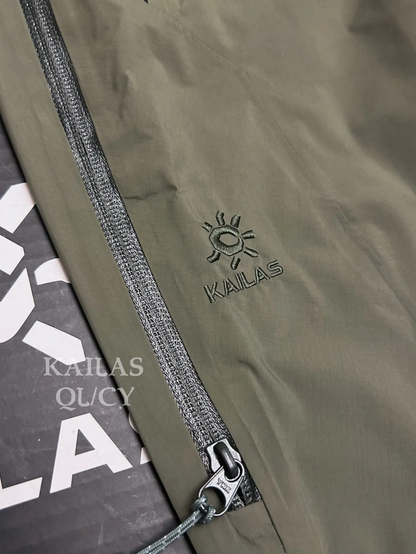 GORE-TEX WINDSTOPPER Shell Trousers D37011525 — view 9